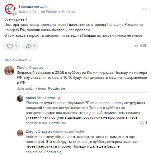 Rosjanie komentują nowy zakaz w sieci