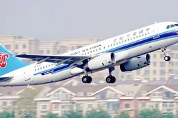 Linie lotnicze w Chinach przez przypadek sprzedały bilety za zaledwie 1,40 dol.