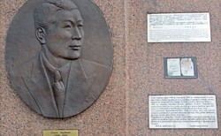 33 lata temu zmarł Chiune Sugihara - japoński dyplomata, który uratował tysiące Żydów