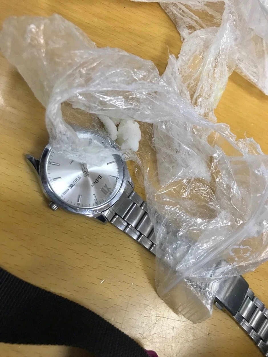 Kesica narkotika koju je putnica držala u ustima