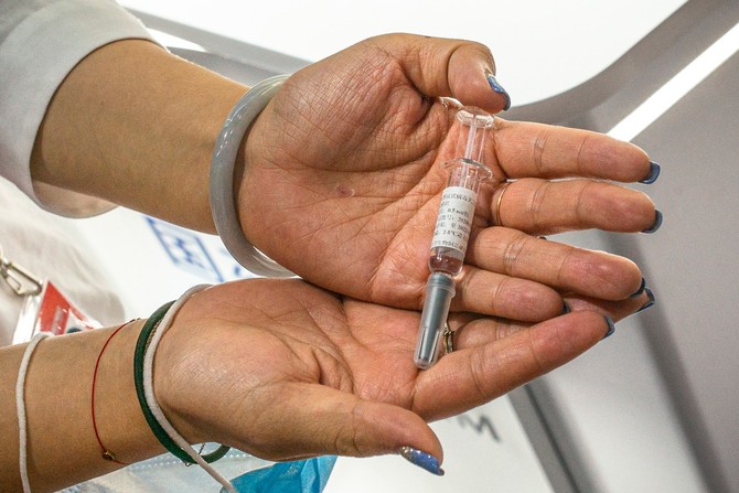 Slede dalja ispitivanje efikasnosti vakcine iz Kine