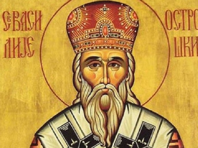 Sveti Vasilije Ostroški