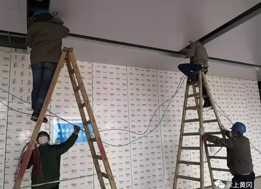 Gradnja bolnice u Huangangu