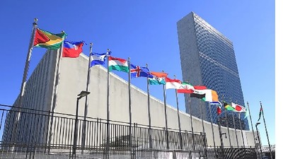 UN-Offices-in-Nigeria-Contact-Details