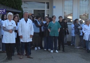 Protest zaposlenih u Domu zdravlja u Gračanici