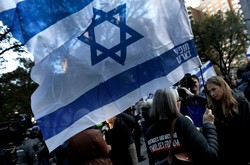 Mistrzostwa Europy w Izraelu odwołane