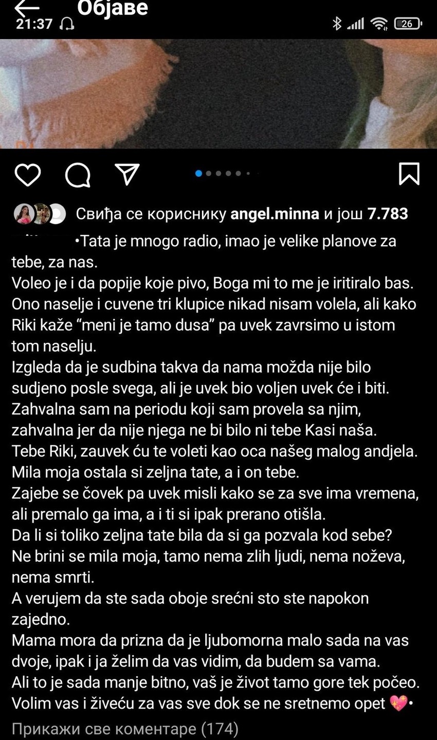 Oproštaj od Strahinje Markovića