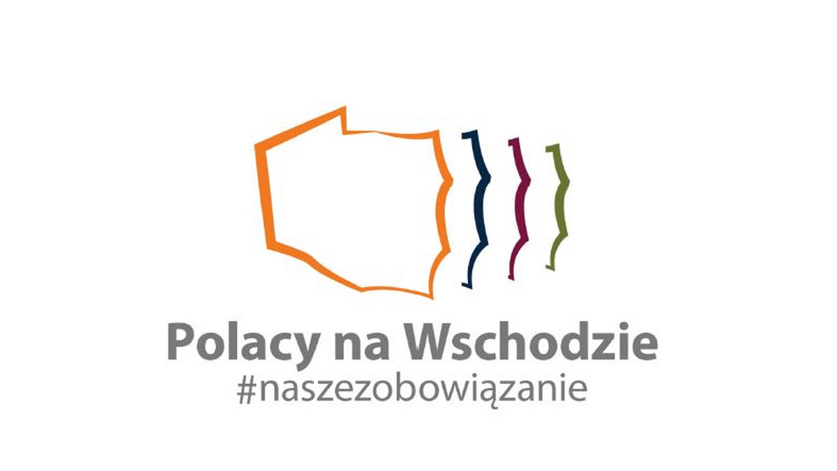 Projekt "Polacy na Wschodzie - nasze zobowiązanie" był inicjatywą realizowaną przez Fundację Energia dla Europy dzięki strategicznej współpracy z Fundacją PZU.