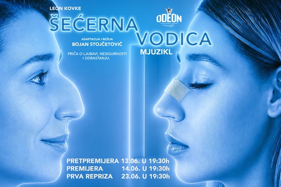 Premijera u Teatru Odeon 14. juna: Koliko daleko idemo da bi