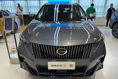 Siedziałem w nowym SUV-ie o mocy 170 KM. To wypasione auto w cenie bazowego kompaktu