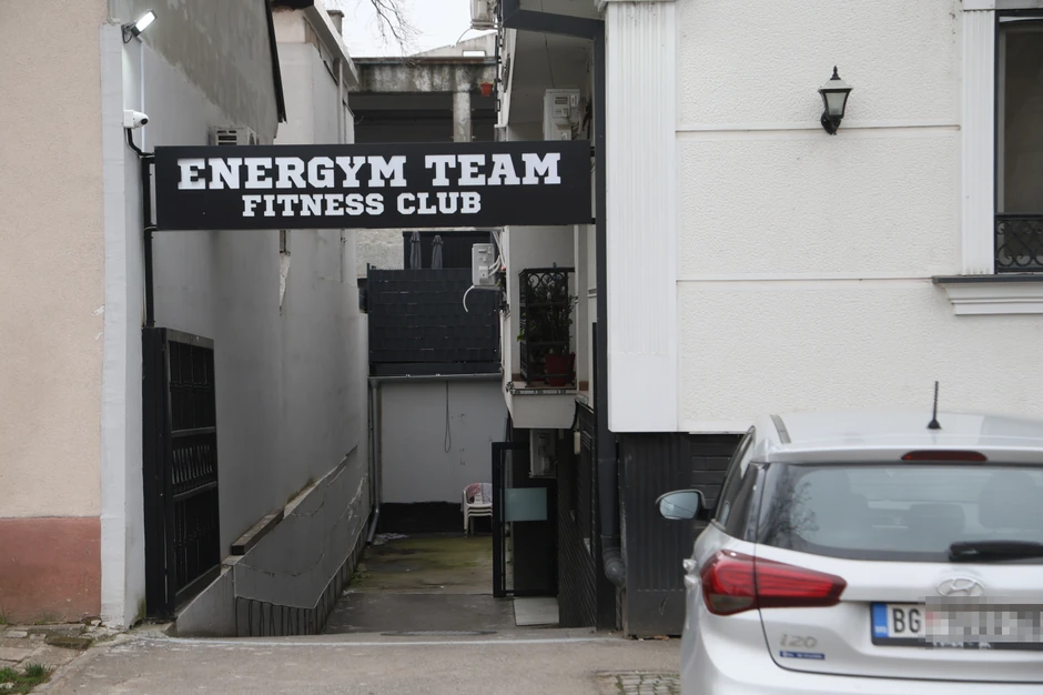 Teretana na koju je bačena bomba tokom noći