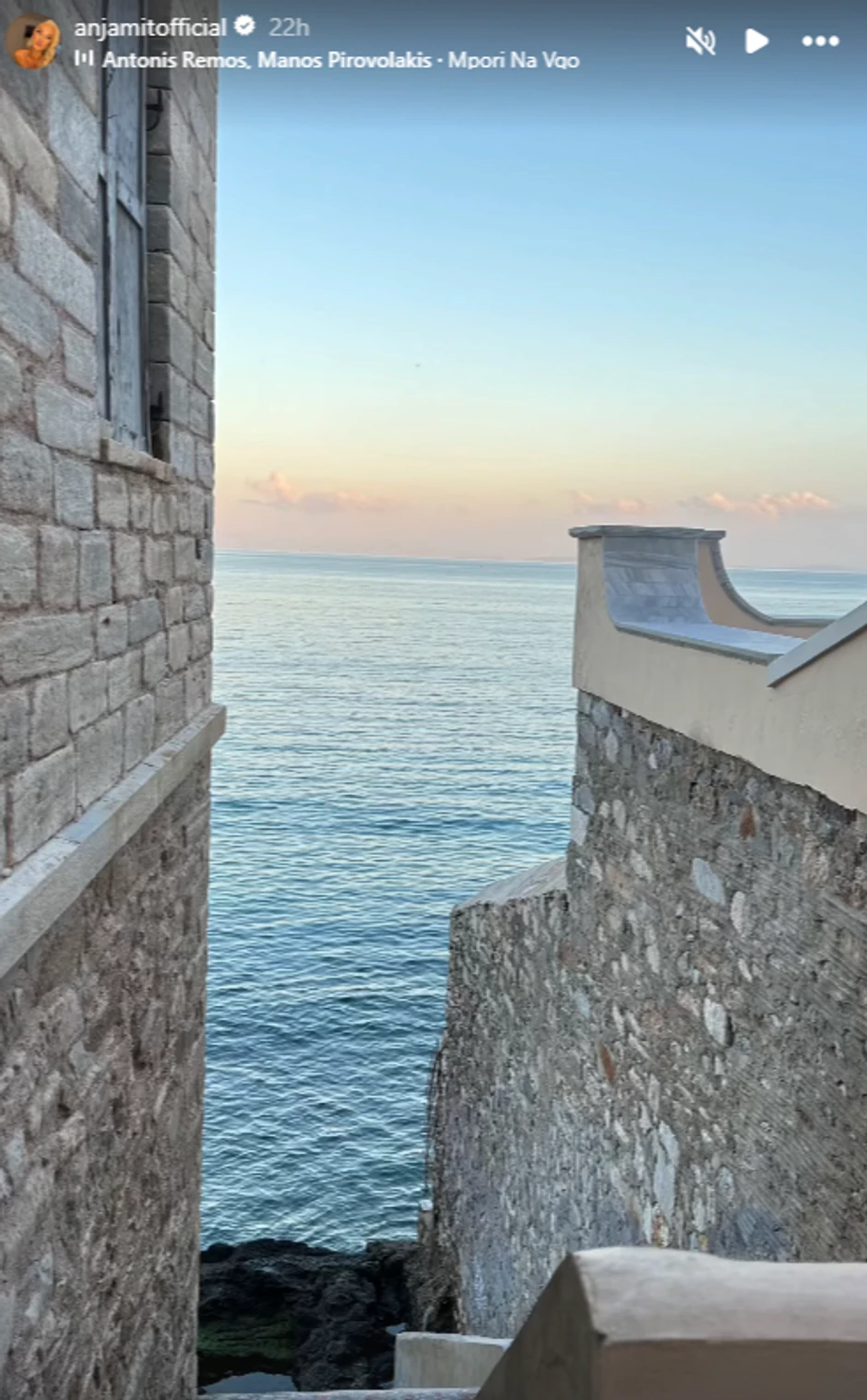 Anja Mit otišla iz Srbije