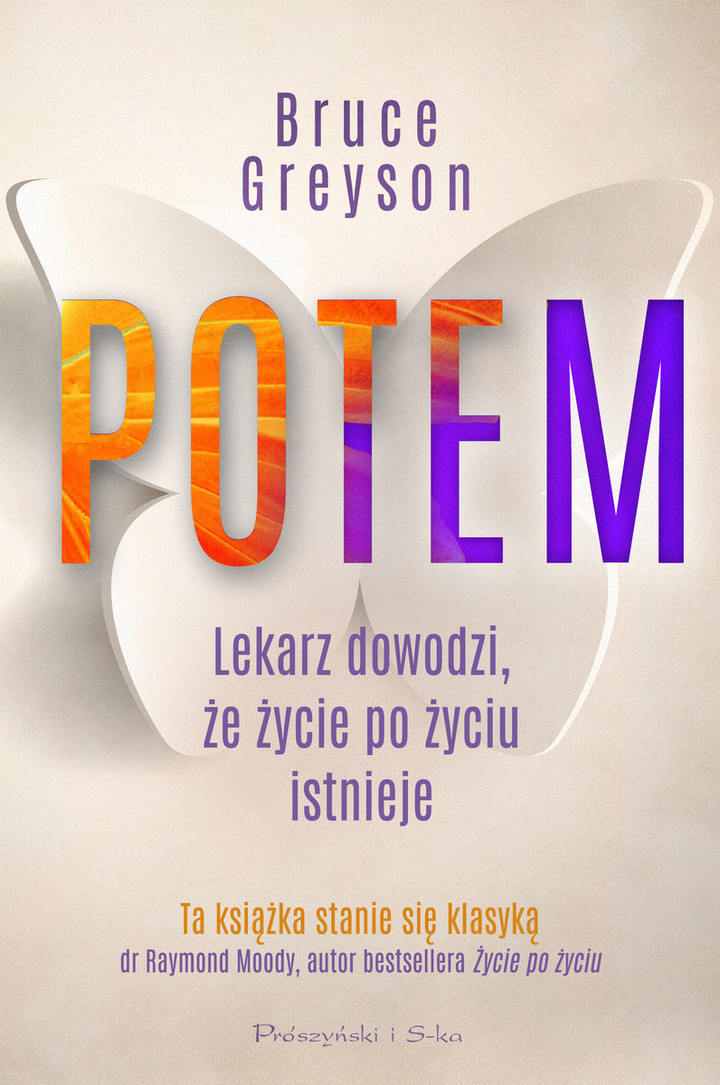 &quot;Potem&quot; - Bruce Greyson