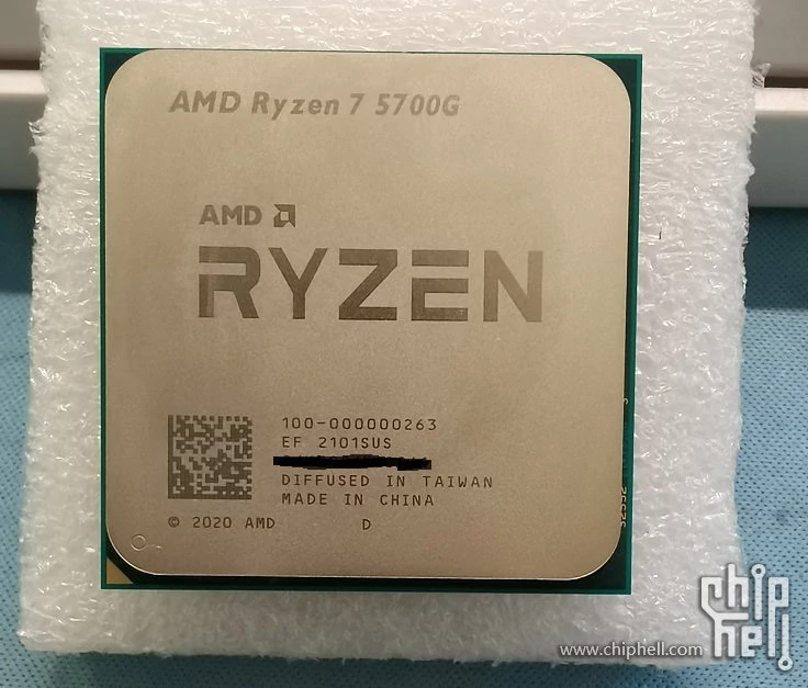 AMD Ryzen 7 5700G