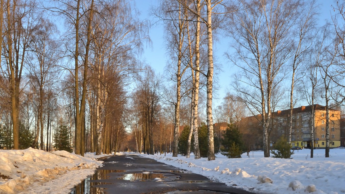 Prognoza pogody - czwartek 25 lutego. Wciąż ciepło i słonecznie