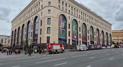 Wybuch w Moskwie! Ranny wysoki oficer FSB