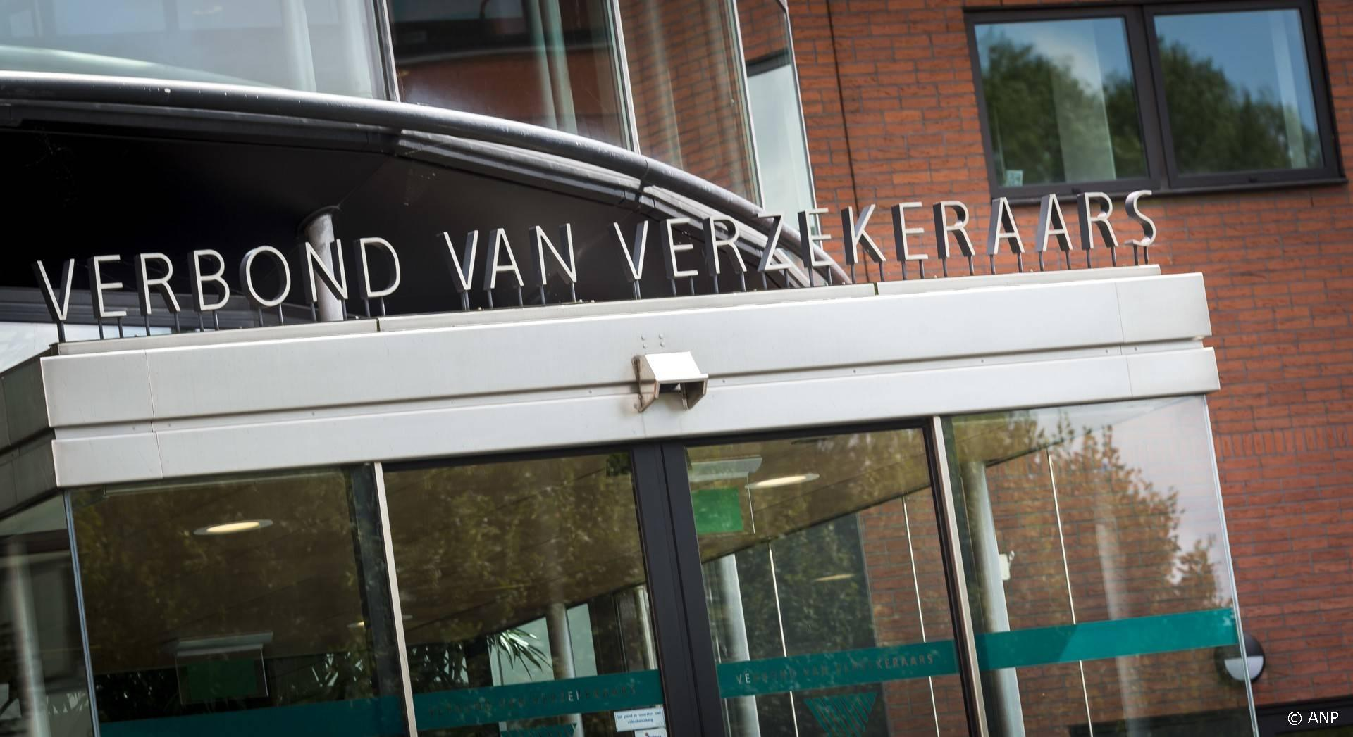 Verzekeraars stoppen met hogere premies voor trouwe klanten