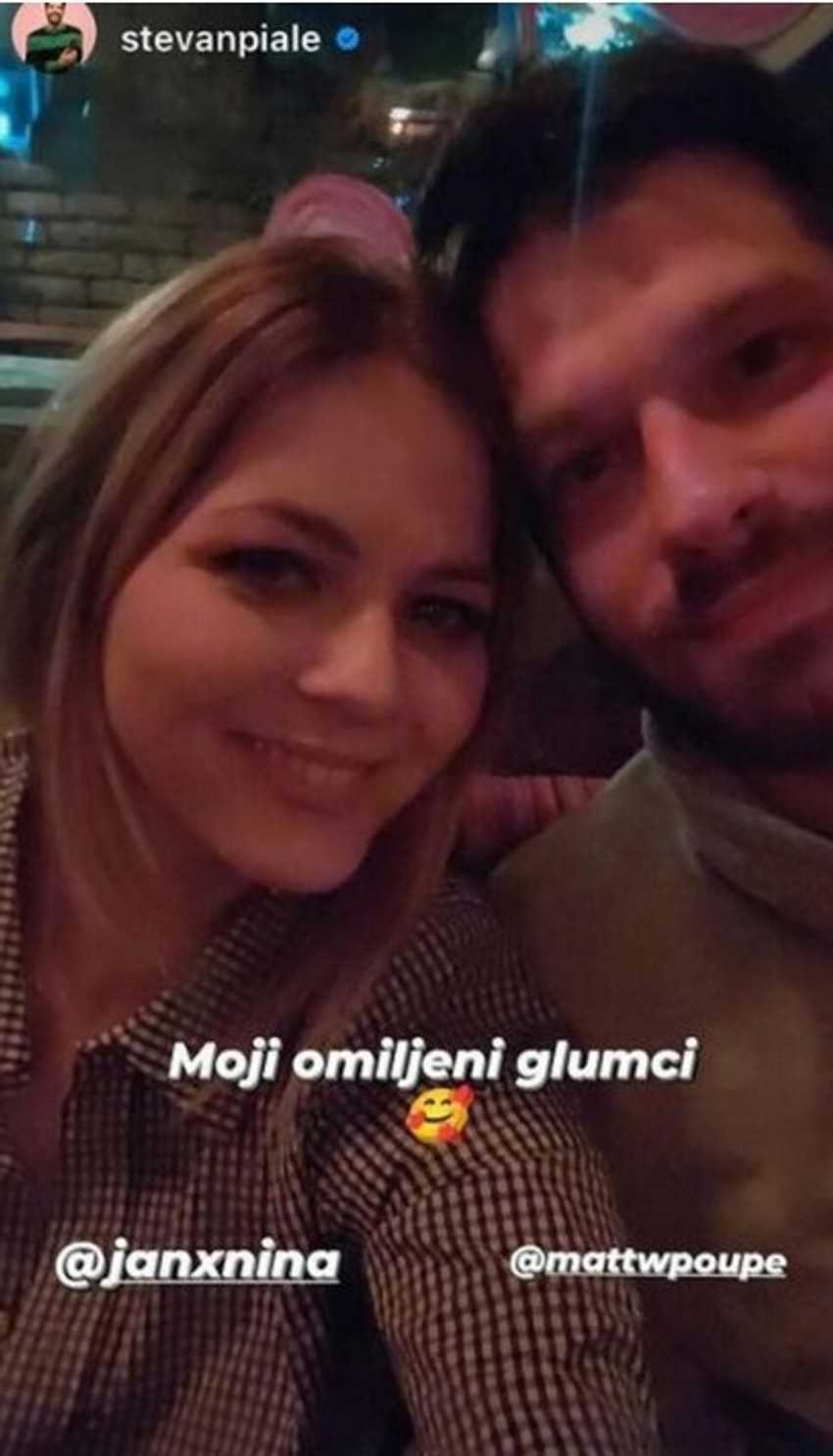 Slavlje kod Uroša Jakovljevića