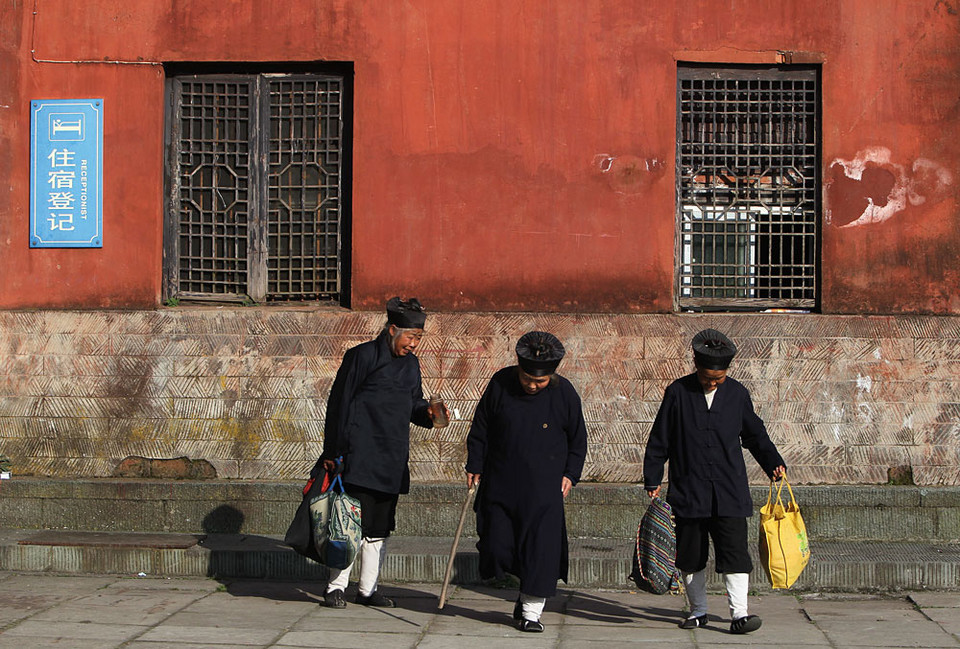 Chiny, Góra Wudang