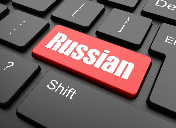 Rosyjski deputowany: USA powinny oddać Rosji część Kalifornii