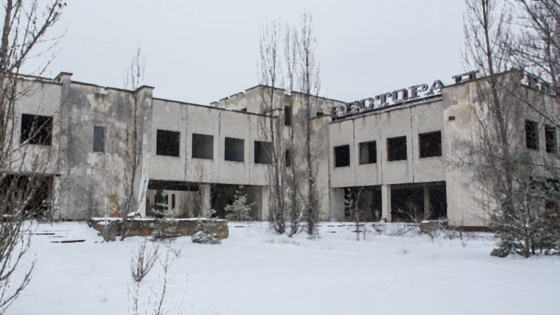 V Černobyle plánujú znovu spustiť elektráreň: Investori v nej chcú využiť solárne panely