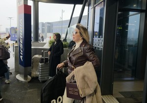 Neda Ukraden