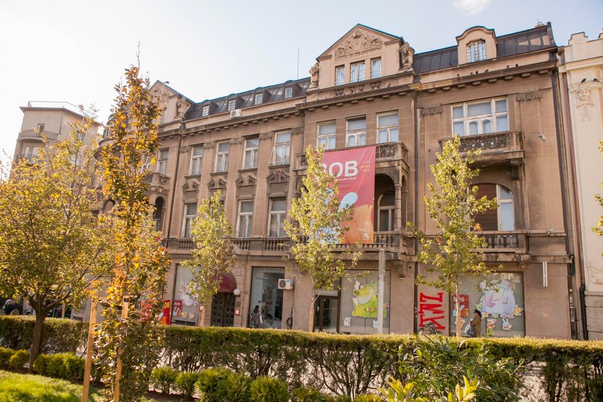 Muzej primenjene umetnosti