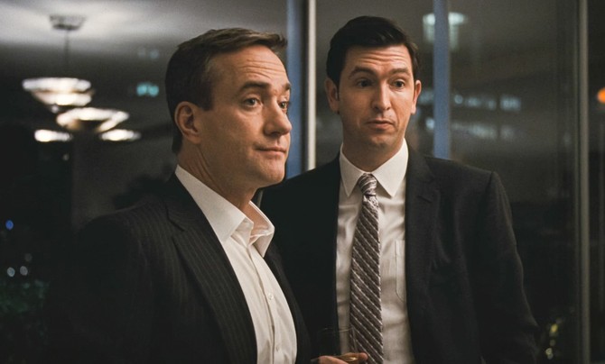 Serija "Succession"