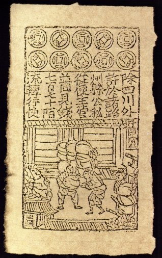 Chińczycy pierwszy na świecie  wydrukowali walutę nazywaną "Jiaozi"