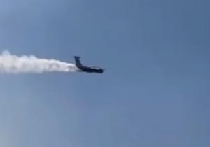Iljušin IL-76P
