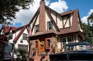 Donald Trump's Childhood Home To Be Sold By Auction In October