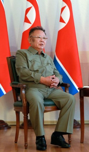 Zmarł Kim Dzong Il - przywódca Korei Północnej