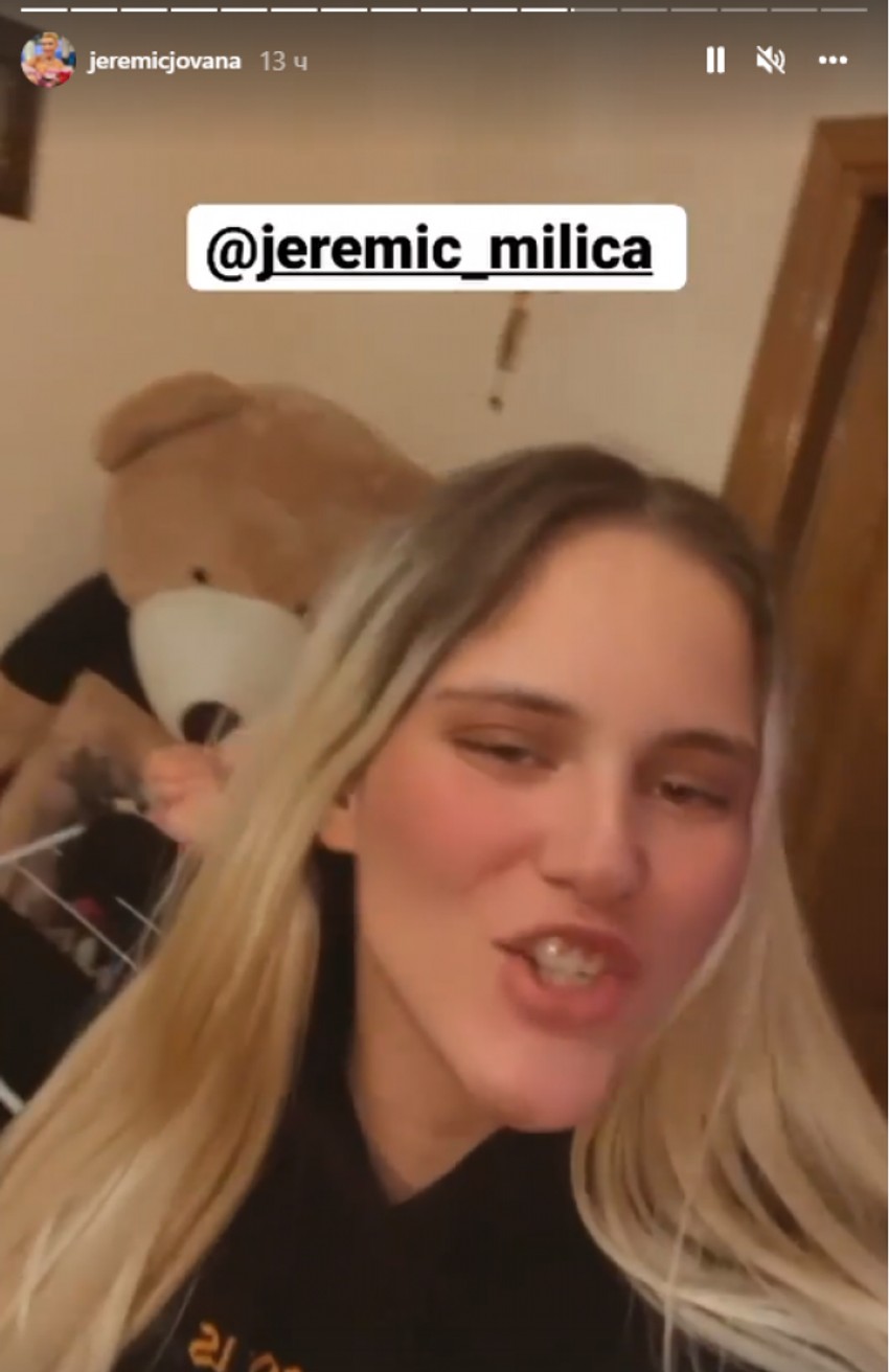 Sestra Jovane Jeremić - Milica