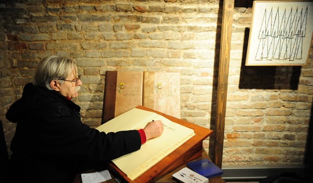 115908_rsum-foto-a-dimitrijevic