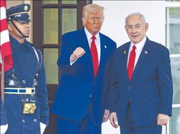 Wojna Netanjahu, dylemat Trumpa