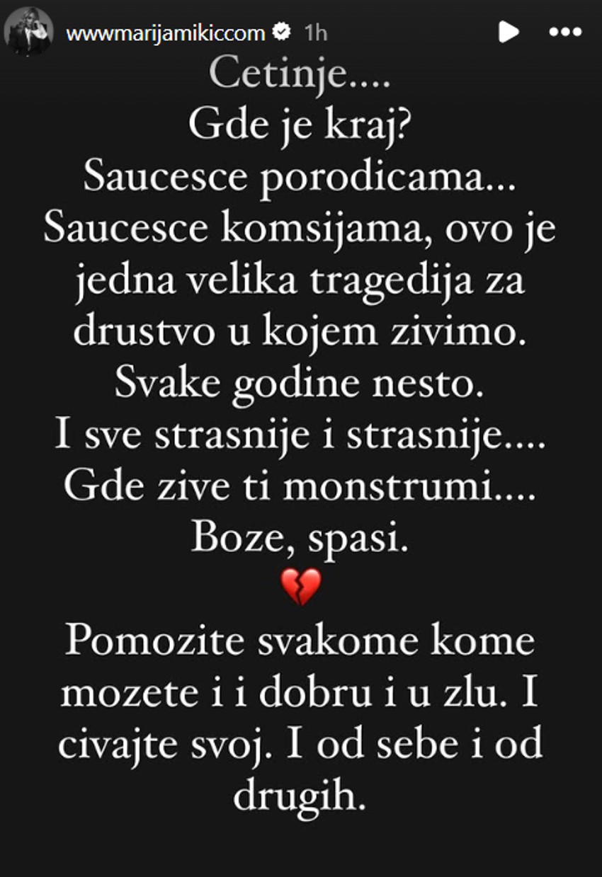 Objava Marije Mikić