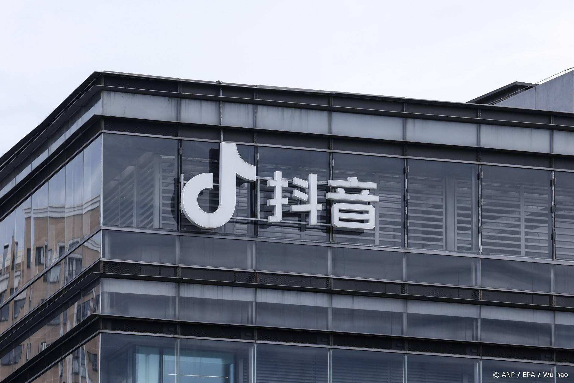 AP waarschuwt: TikTok blijft data delen met China ondanks verbod