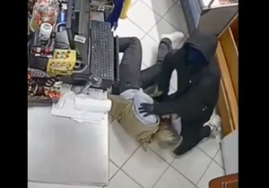 Oružana pljačka u Mostaru