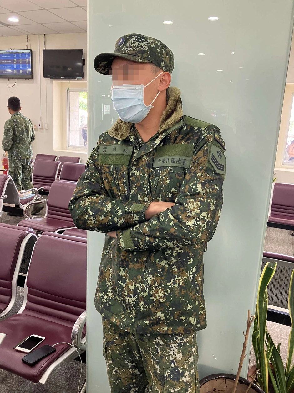 Vojnik Li na osrtvima Matsu