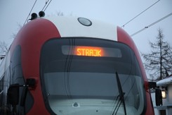 Strajk generalny maszynistów WKD. W piątek mają być wznowione negocjacje