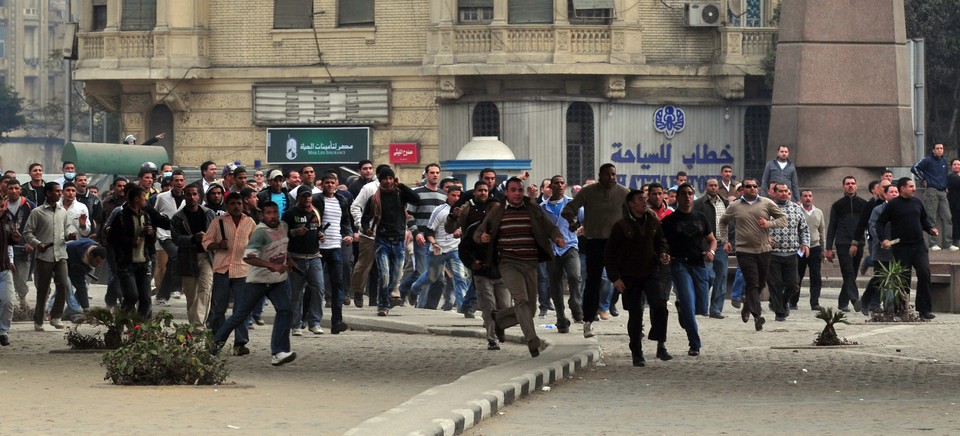 EGYPT PROTEST