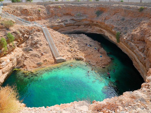 Hawiyyat Najm (Maskat, Oman)