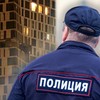 Dron pogodio neboder u Moskvi 