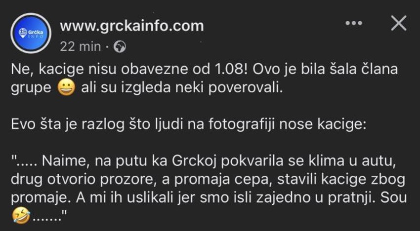Grčka info saopštenje
