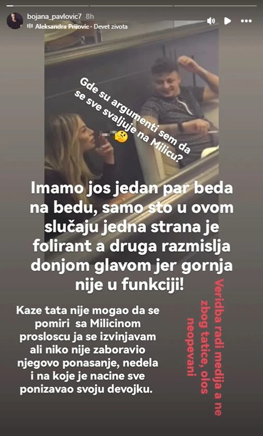 Bojana Pavlović (Foto: Instagram)