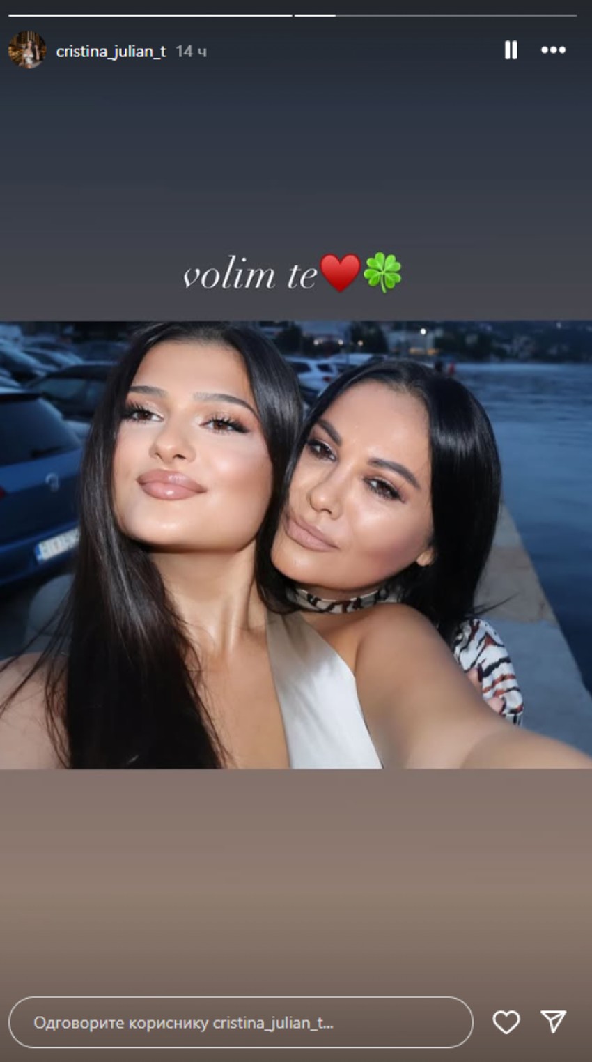 Jana Todorović slavi rođendan