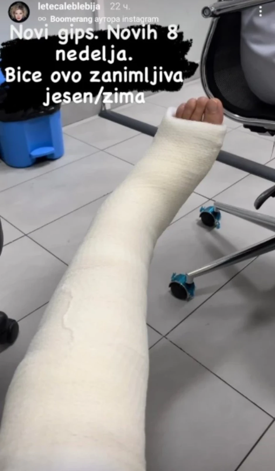 Aleksandra Janković