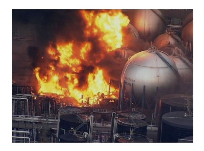 W ogniu stanęła rafineria w prefekturze Chiba