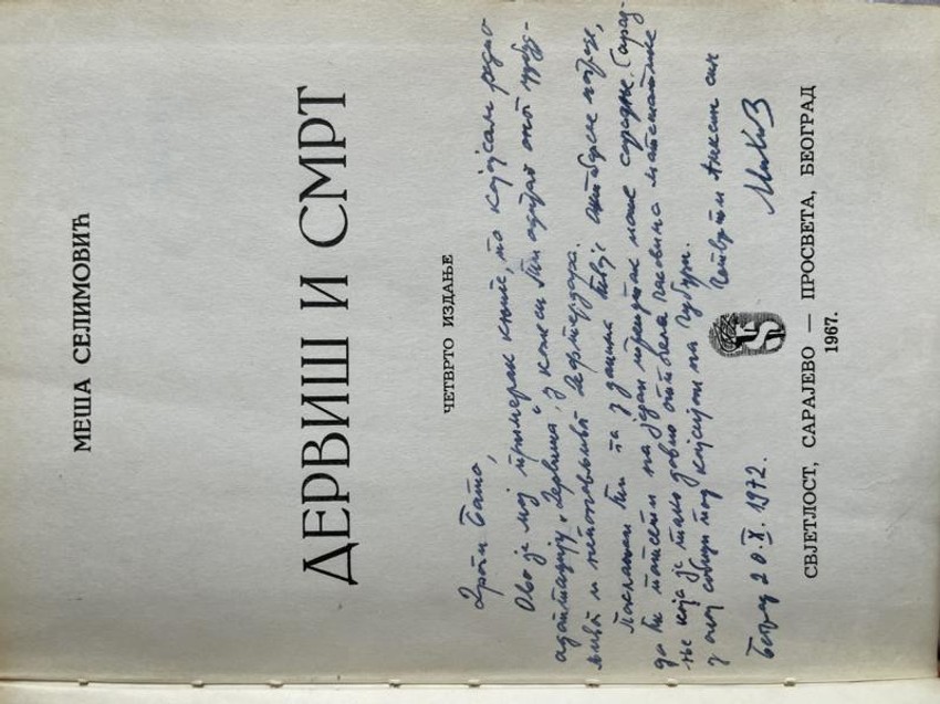 Posvete Bati Stojkoviću