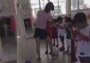 vaspitačica, kina, zlostavljanje